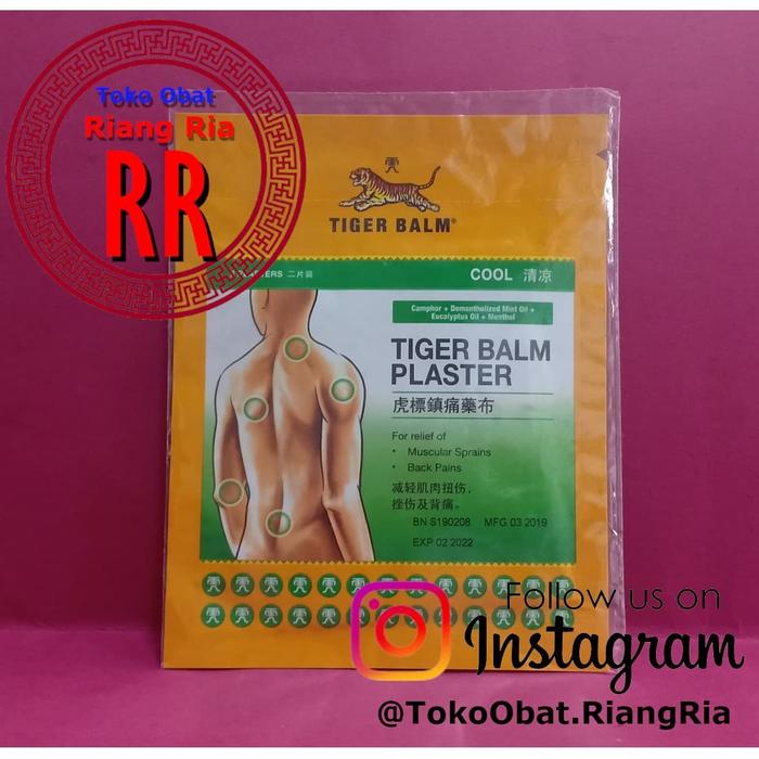 Gambar TIGER BALM PLASTER KOYO - COOL dari TO Riang Ria Kota Administrasi Jakarta Utara Tokopedia