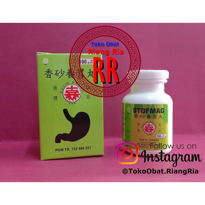 Gambar Sehat Lambung Xiang Sha Yang Wei Wan - Stofmag - Herbal Pereda Maag dari TO Riang Ria Kota Administrasi Jakarta Utara Tokopedia