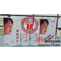 Gambar Pe Min Kan Wan - Obat batuk-asma-pilek-sinus & alergi pernafasan dari TO Riang Ria Kota Administrasi Jakarta Utara 1 Tokopedia