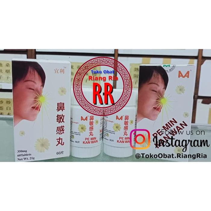 Gambar Pe Min Kan Wan - Obat batuk-asma-pilek-sinus & alergi pernafasan dari TO Riang Ria Kota Administrasi Jakarta Utara Tokopedia