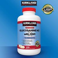 Gambar Kirkland Extra Strength Glucosamine Plus MSM dari Dunia Vitamin Jakarta Selatan 4 Tokopedia