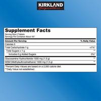 Gambar Kirkland Extra Strength Glucosamine Plus MSM dari Dunia Vitamin Jakarta Selatan 2 Tokopedia