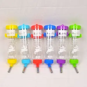 JOLLY JP236 Botol Air Lucid Pets Drinking Bottle 250ml