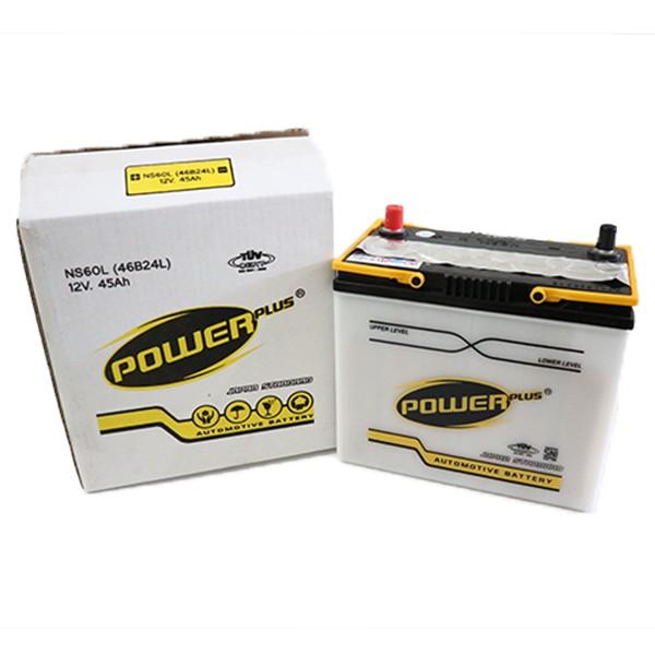 Gambar Aki Mobil Powerplus NS60L (Aki grand livina,honda city,altis,picanto) - Dengan Air Zuur dari Powerplus Indonesia Kab. Tangerang Tokopedia