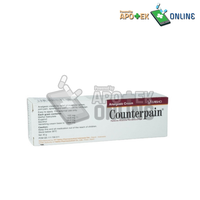 Gambar COUNTERPAIN 1 TUBE ISI 30 GR dari Apotek Karunia Sehat Jaktim Kota Administrasi Jakarta Timur 5 Tokopedia