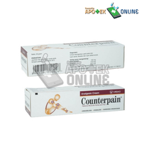 Gambar COUNTERPAIN 1 TUBE ISI 30 GR dari Apotek Lily Medika Denpasar Kota Denpasar 2 Tokopedia