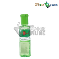 Gambar MINYAK KAYU PUTIH CAP LANG 60ML dari Apotek Surya Farma Jatipuro Kab. Karanganyar 4 Tokopedia