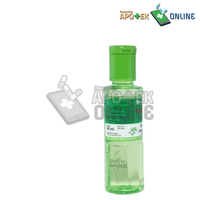 Gambar MINYAK KAYU PUTIH CAP LANG 60ML dari Apotek Surya Farma Jatipuro Kab. Karanganyar 3 Tokopedia