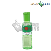 Gambar MINYAK KAYU PUTIH CAP LANG 60ML dari Apotek Surya Farma Jatipuro Kab. Karanganyar 2 Tokopedia