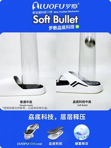 Men's Slippers Luofu Men's Slippers and Sandals 6217 2 - TikTok