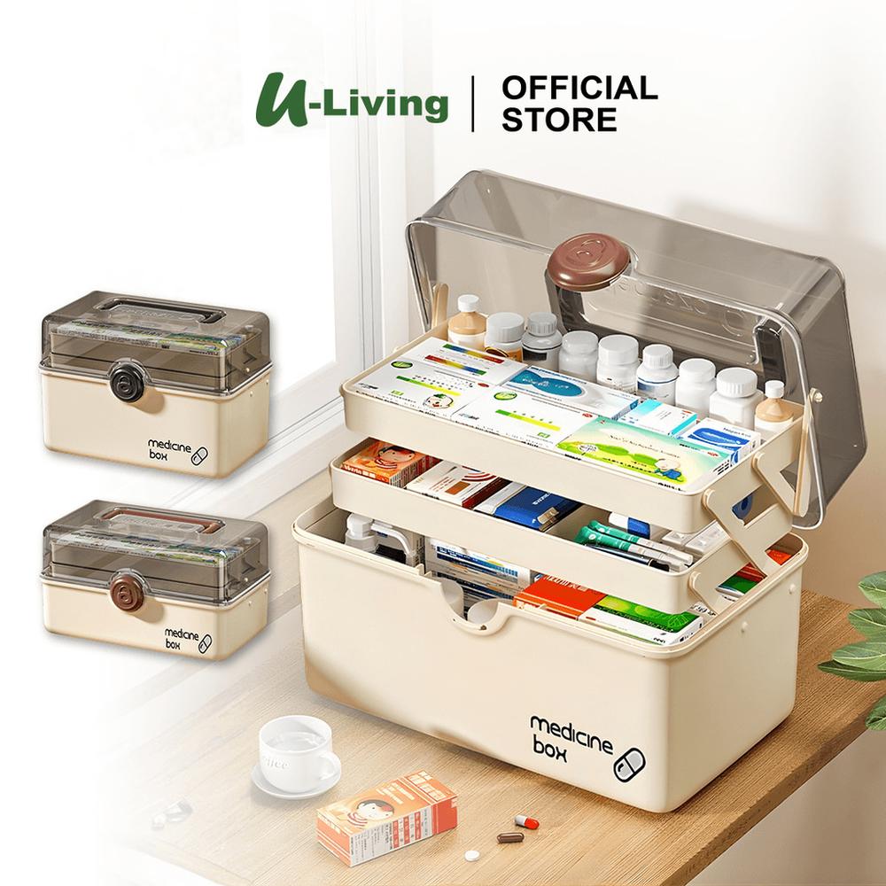 U-Living Kotak Penyimpanan Obat P3K 3 Tingkat Portabel Medicine Box Transparan Kotak Penyimpanan Multifungsi DSO011 - M- Brown 3 Tingkat