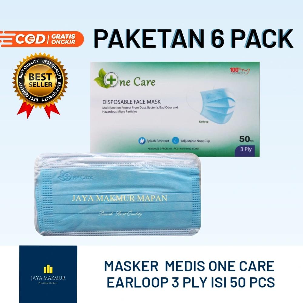 (PAKET 6 PACK) Masker OneCare / Masker Medis One Care 3ply Emboss 1 Box isi 50 Pcs Kemenkes