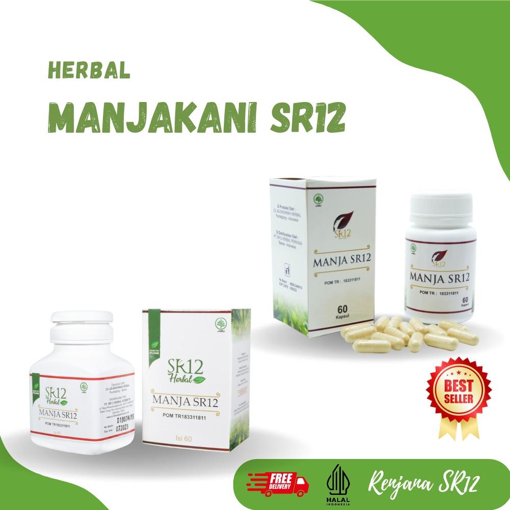 SR12 HERBAL MANJAKANI / MERAWAT MS V / MERAPATKAN - MANJAKANI KAPSUL, KAPSUL
