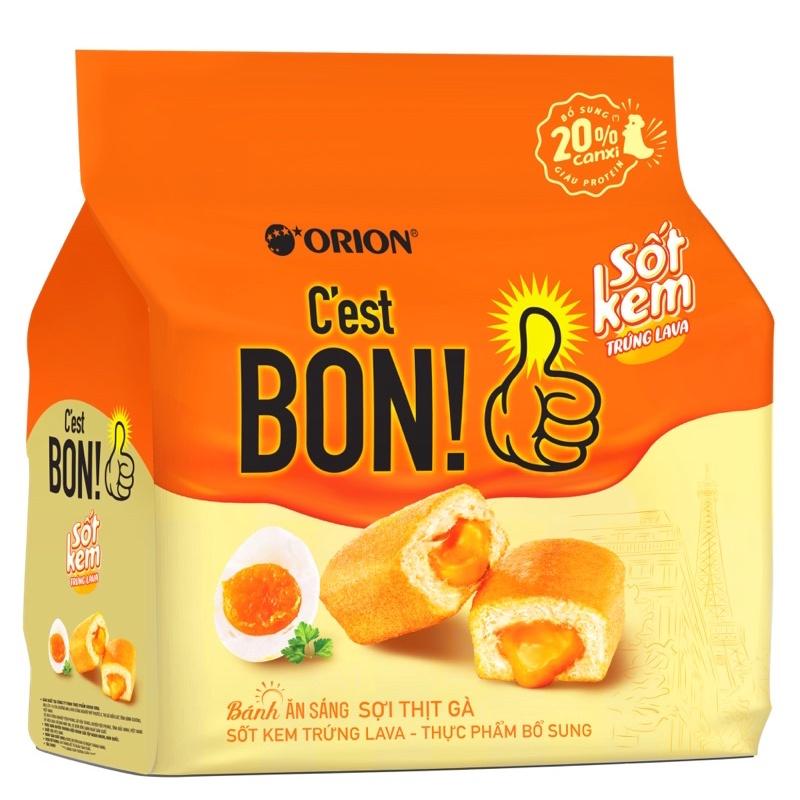 BÁNH C’EST BON SỢI THỊT GÀ SỐT KEM TRỨNG LAVA/ BÁNH ĂN SÁNG CEST BON