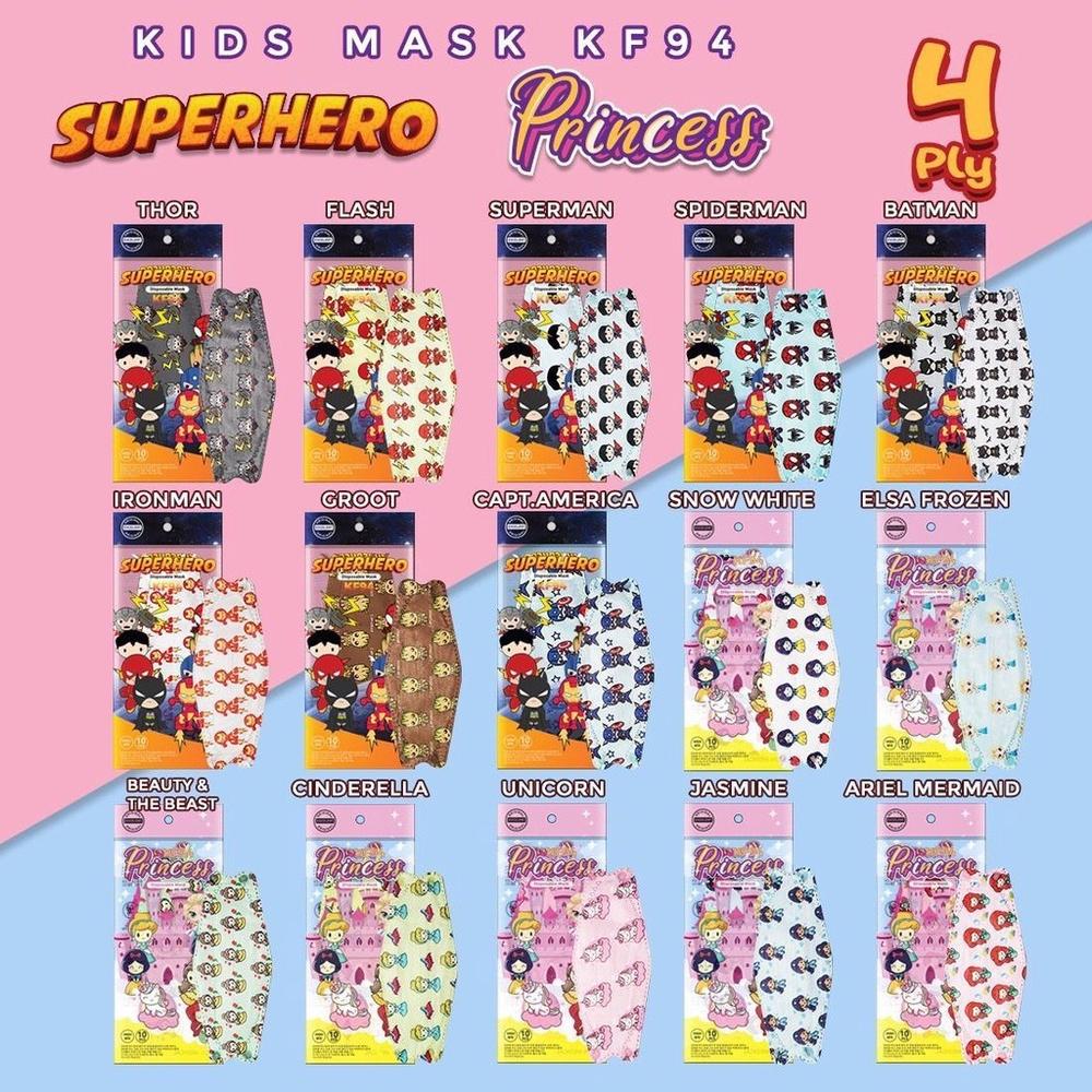 Masker Anak KF94 Edisi Princess Superhero - Black