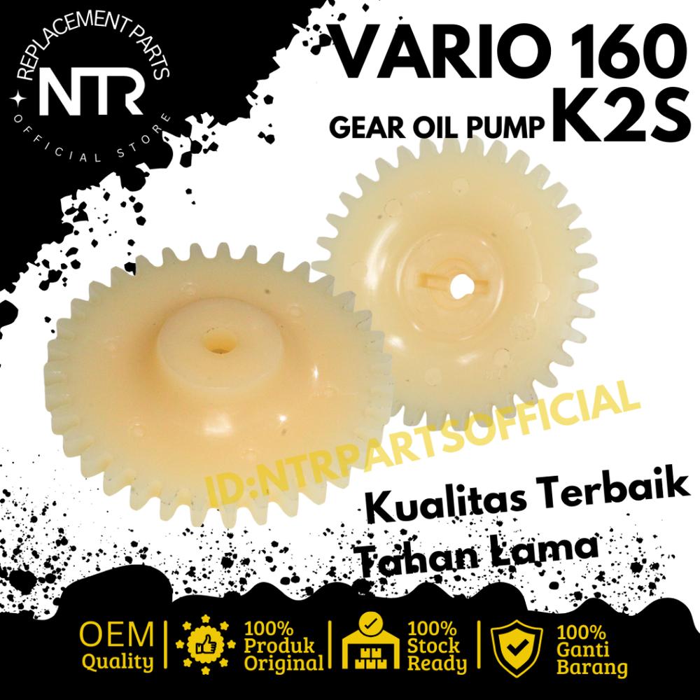 Gear Oil Pump - Gigi pompa Oli Vario 160 PCX 160 ADV 160 K2S NTR Parts Official