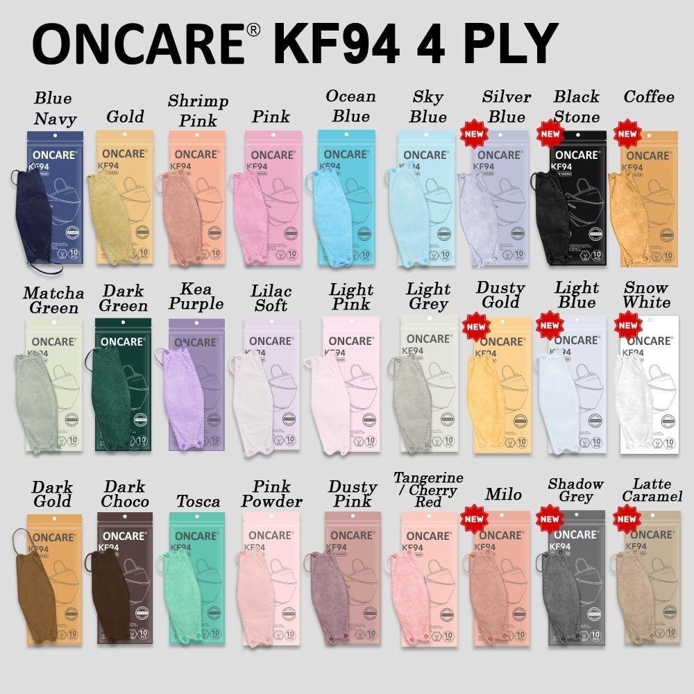 Masker ONCARE KF94 DEWASA PREMIUM Tebal Korea Warna Premium 4 ply pack isi 10Pcs masker kf94 - KEA PURPLE ONCARE