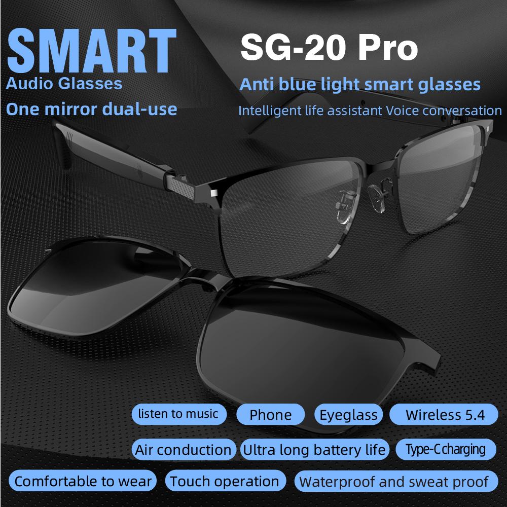 Bluetooth Smart Sunglasses Magnetic Frame 2 In 1 Audio Music Call anti-blue light UV400 Polarized Lens Women Men Smart Glasses