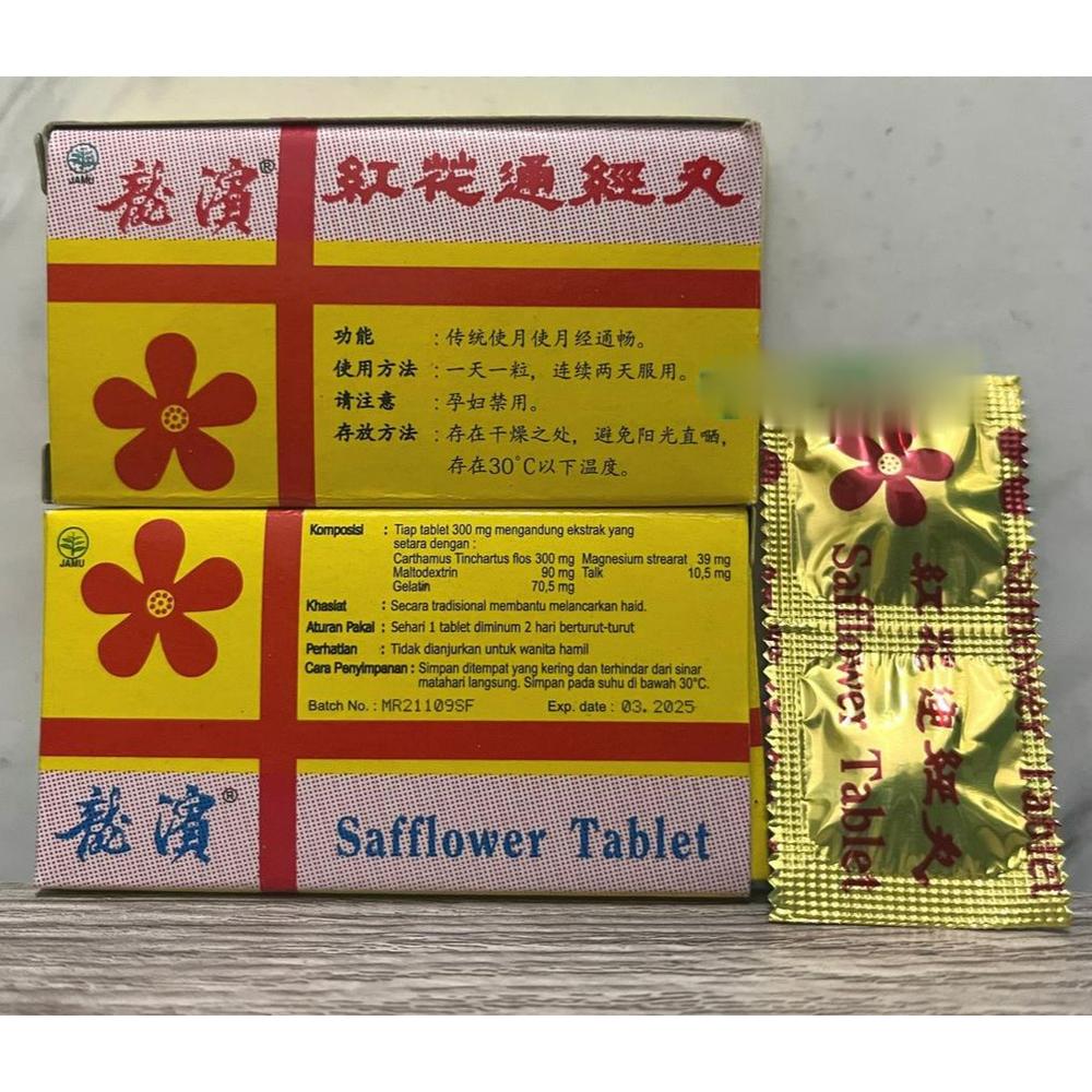 terlaris SAFFLOWER TABLET 2 TABLET PELANCAR HAID DATANG BULAN SAF FLOWER