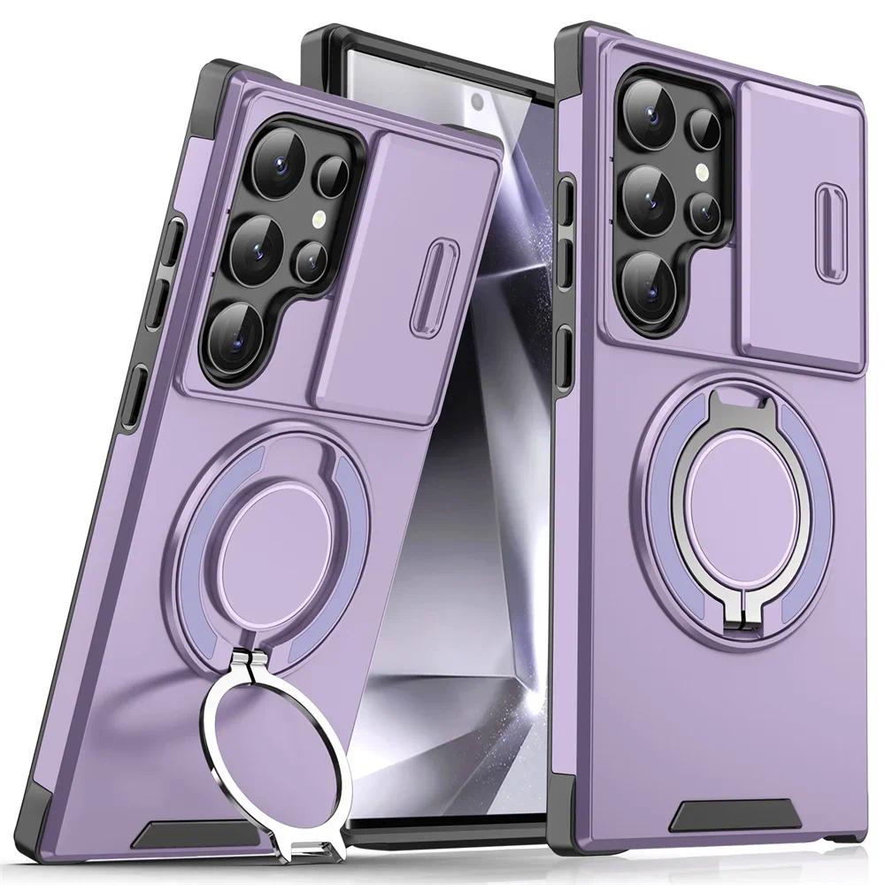Armor Magnetic Bracket Case for Samsung S25 S24 S22 S21 S23 S20 Ultra Plus FE Slide Camera Protection Shockproof Cover