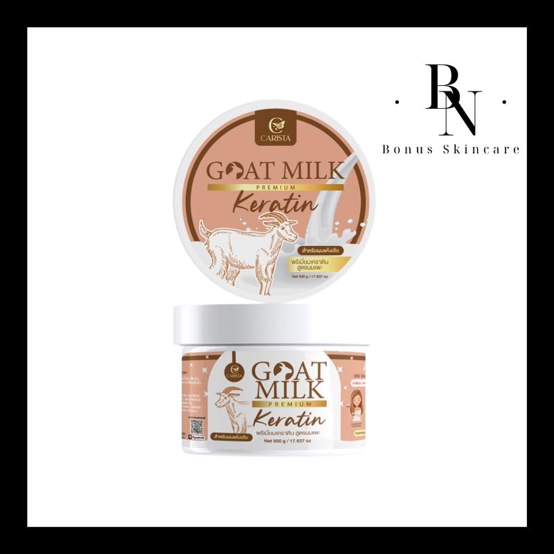 หมักนมแพะ Goat Milk Keratin