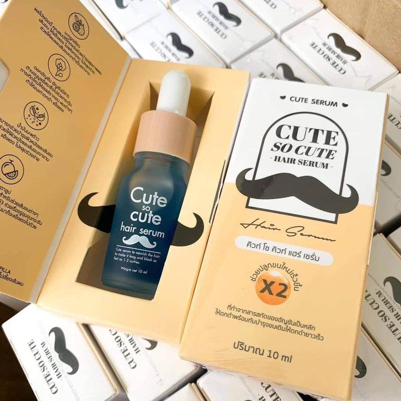 คิวท์ เซรั่ม Cute Serum เซรั่มปลูกคิ้ว หนวด