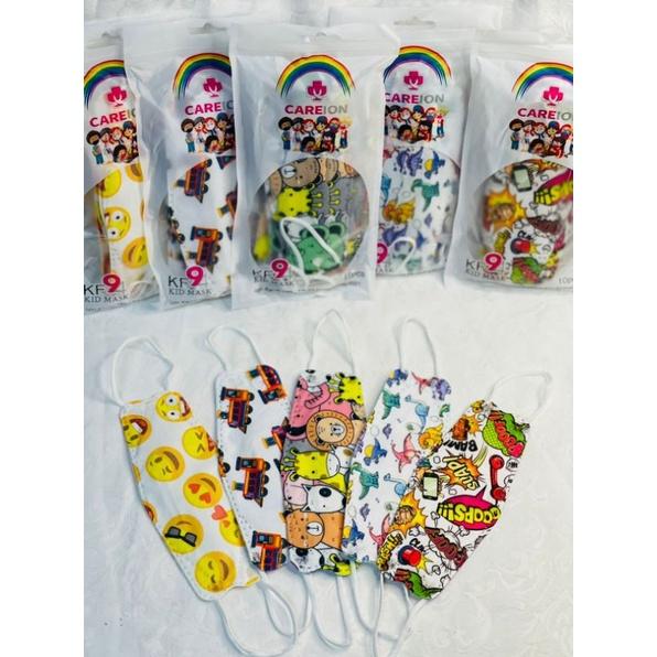 Masker Anak KF94 Careion isi 10Pcs KF94 Kids Mask 4ply Cowok Cewek KF94 utama - Motif Cowok