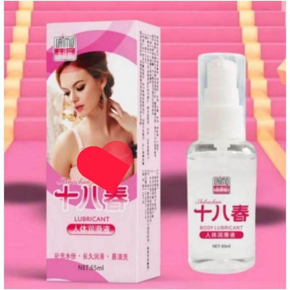ORIGINAL Obat Oles Shibacun Wanita Asli Gel Sekaligus Jelly Pelumas Wanita Original Nyaman di Pakai Semua Jenis Kulit