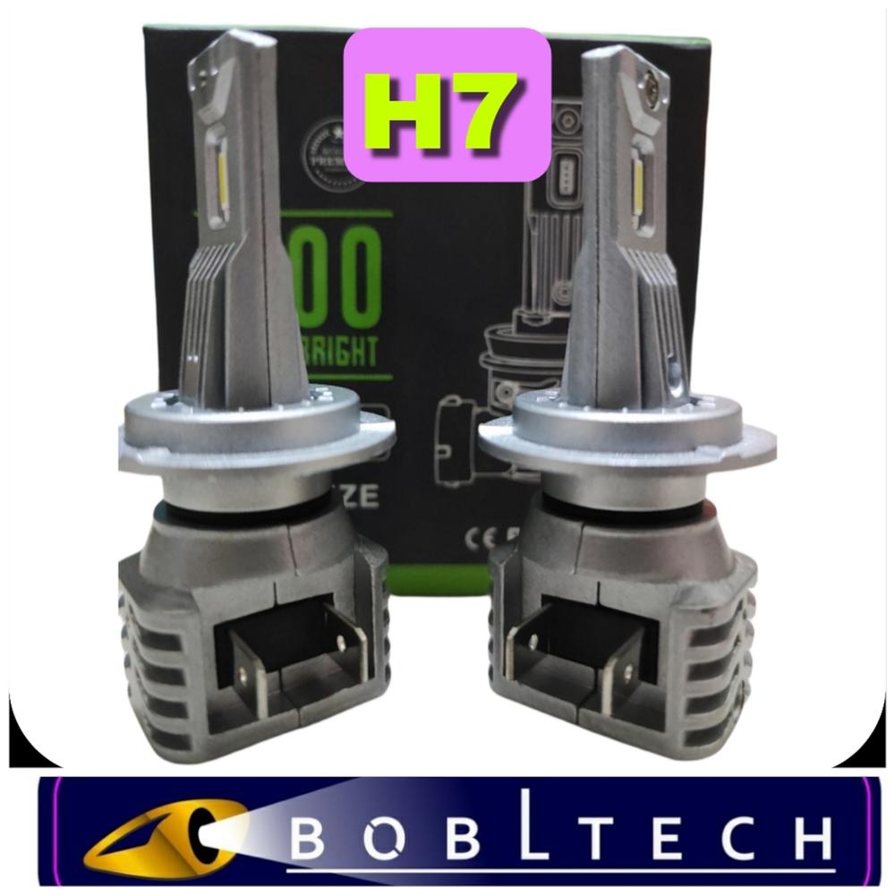 BOBLTECH Lampu Headlamp Foglamp Mobil Led H7 8000lm T100 Super Bright car - Putih