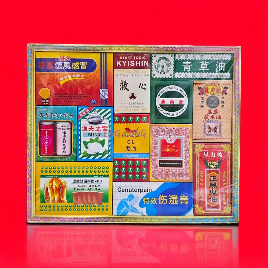 Kertas Aksesoris Seri Obat-obatan untuk Sembahyang Leluhur (Qing Ming) - D275
