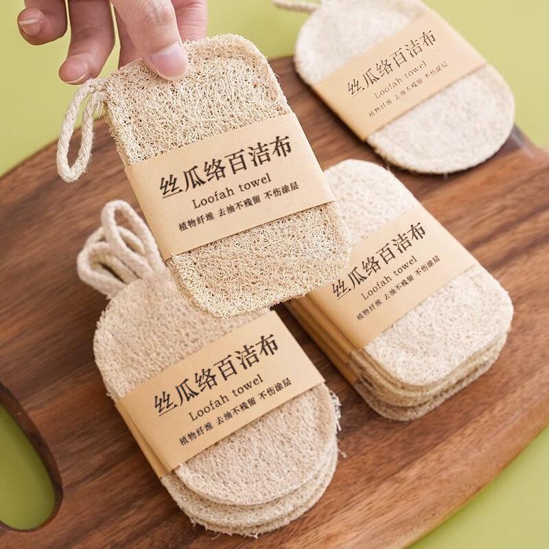 Natural Loofah Sponge for Dishes - Plant Fiber Scouring Pad, Eco-Friendly Kitchen Cleaning Cloth, Non-Scratch Pot Scrubber