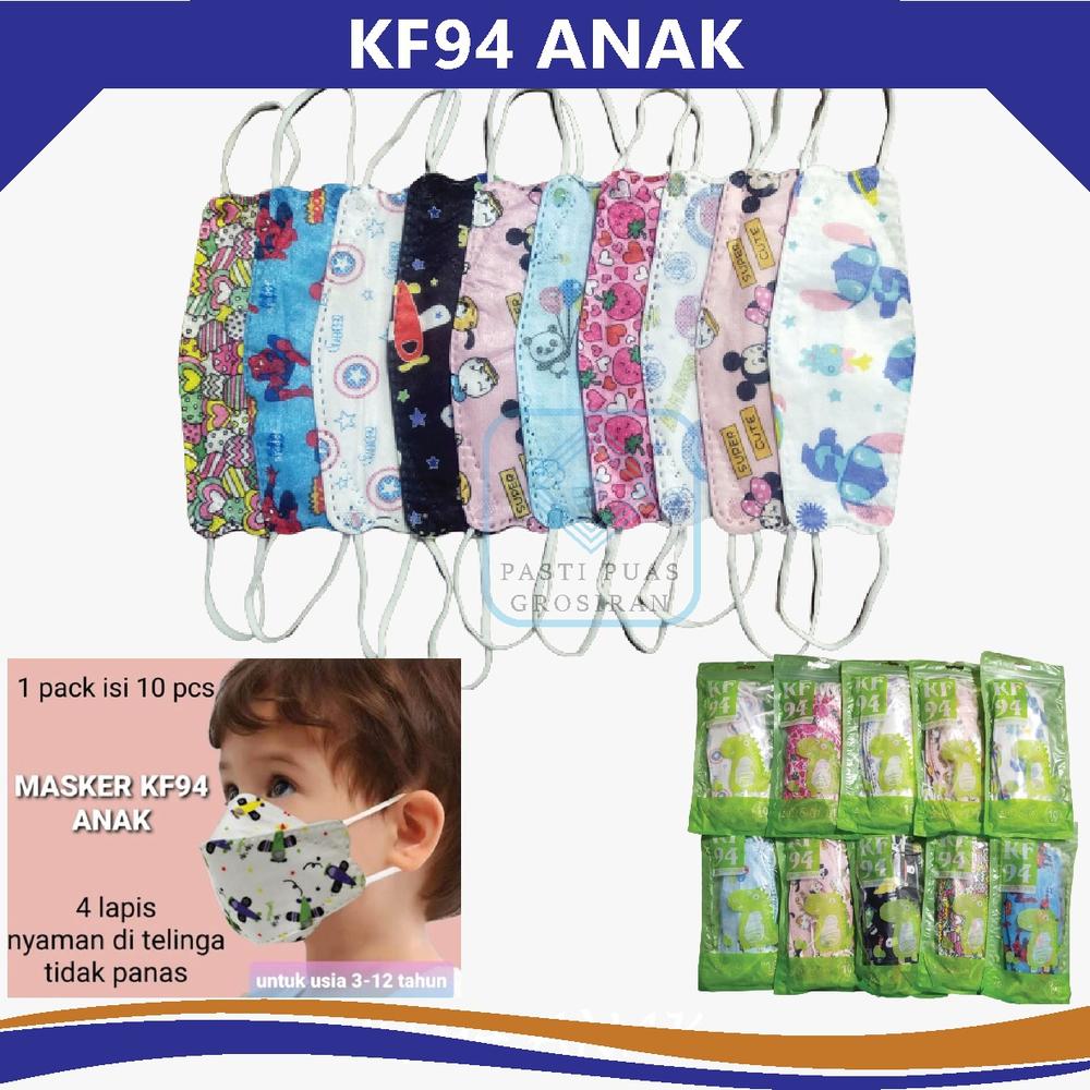 Masker KF94 Anak Karakter 4Ply isi 10pcs masker anak Masker 4ply 10pcs - KF94 KID RANDOM