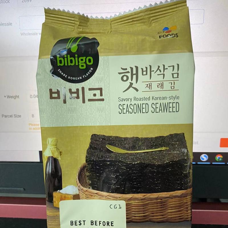 BIBIGO Savory Roasted Seasoned Seaweed 5g