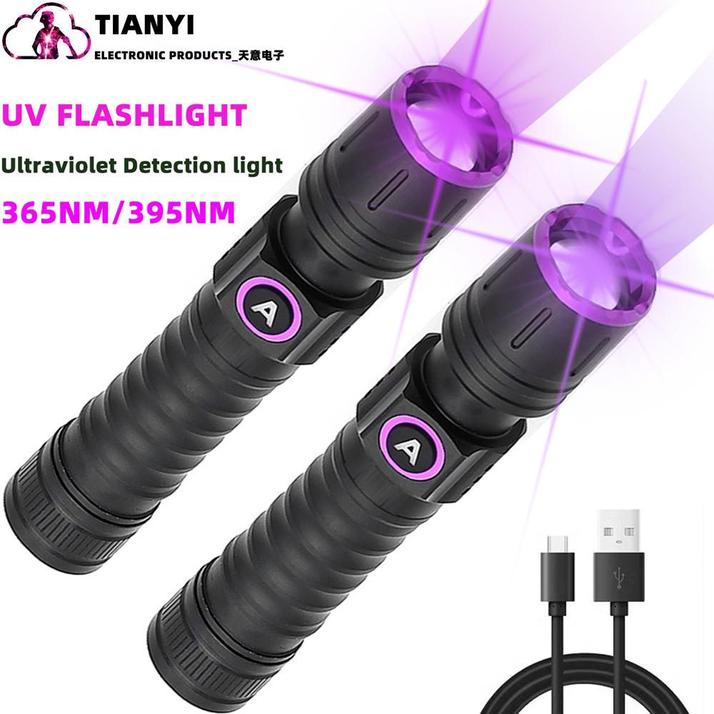 365nm Or 395nm UV Flashlight Zoom 5W Type C USB Rechargeable Black Light Money Detector Aluminum Alloy USB Charging Uv Torch_voghion.com