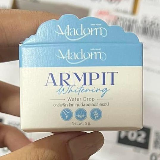 รักแร้มาดม