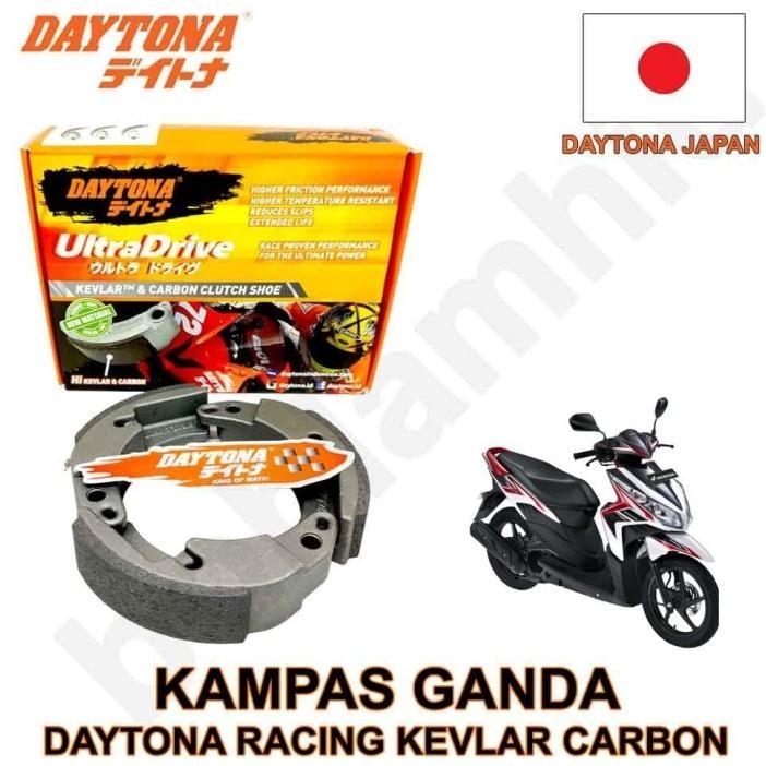Kampas Ganda DAYTONA Vario 110 CBS,110 Karbu Kevlar Carbon Clutch Shoe