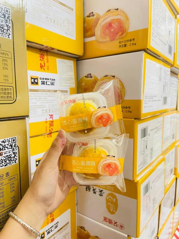 Bánh trứng chảy liu 1kg Gói