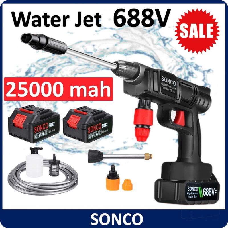 SONCO 688V Cordless Water Jet Portable Car High Pressure Waterjet Gun…