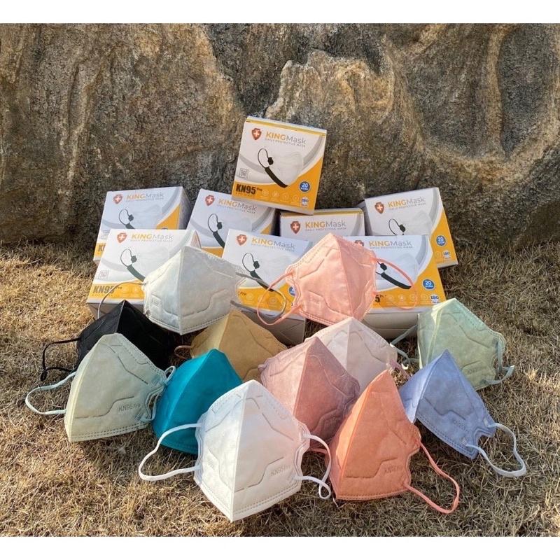 MASKER KN95 PRO KINGMASK 6PLY ADA EMBOSS & IZIN KEMENKES / ORIGINAL MASKER EARLOOP PREMIUM 1 BOX ISI 20 PCS / PREMIUM SHUMU KN95 PRO / MASKER MEDIS DEWASA TEBAL NYAMAN / KING MASK PRO WARNA WARNI - MA
