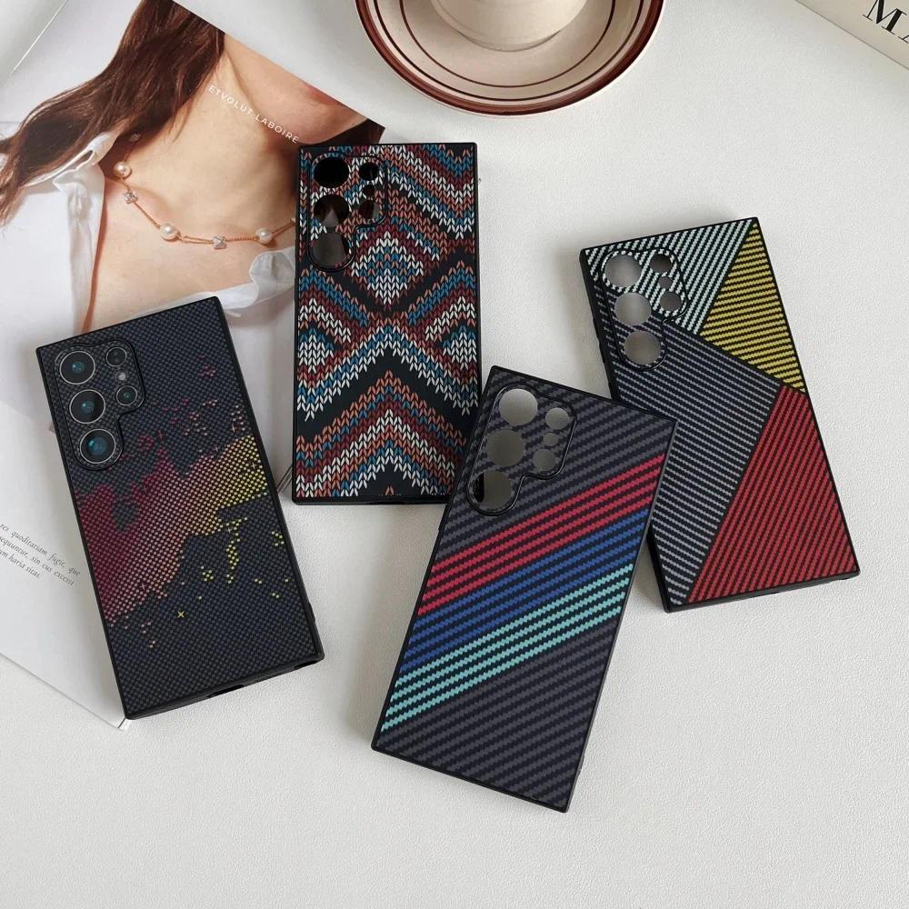 For Samsung Galaxy S24 ultra S23 PLUS Kevlar carbon fiber texture phone case for Samsung S24 S23 magsafe Shockproof light case