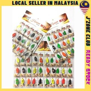 Siamde Thailand  Soft frog lure 3cm & 4cm ( Random) Ready Stock