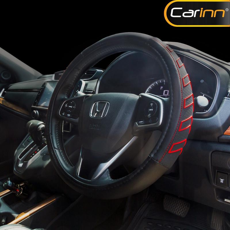 Carinn Sarung Stir Emboss Motif Timbul Empuk Tebal Cover Stir Anti Slip Terbaru - JX203028