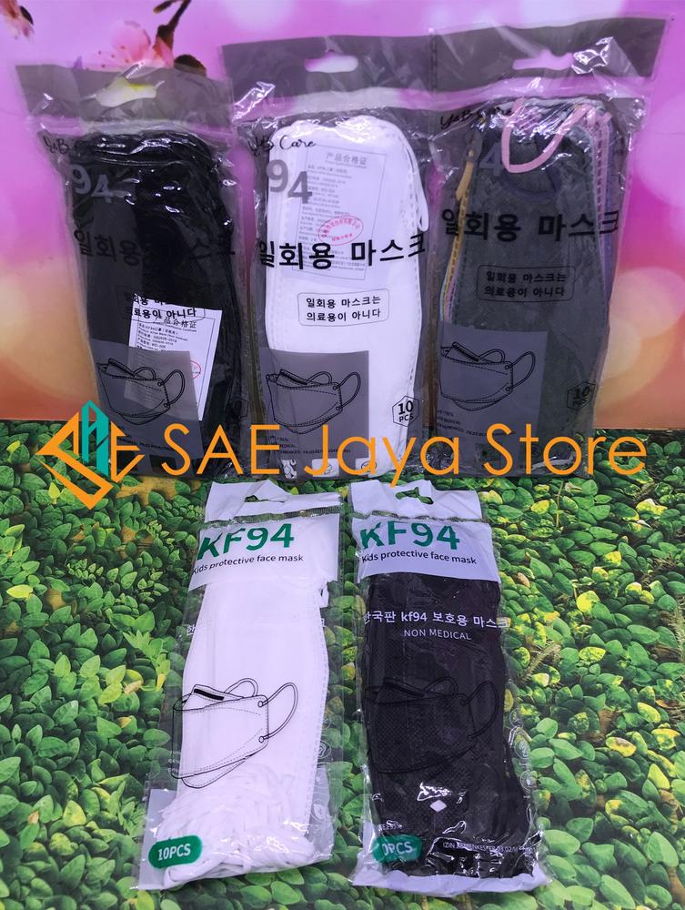 (2 PAK 20 PCS) MASKER KF94 WARNA HITAM PUTIH WARNA WARNI 4PLY EARLOOP MURAH MEREK Y&B CARE OPSI CARE CAREINDO / MASKER KF94 HITAM PUTIH / MASKER KF WARNA / MASKER KF94 WARNA / MASKER KF PUTIH / MASKER